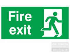 Fire Exit / Running Man/ Right Signs  