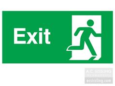 Exit / Running Man Right Signs  
