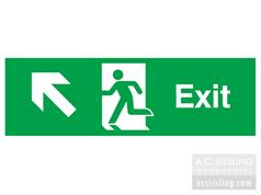  Exit / Running Man/ Arrow Up Left Signs  