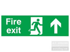 Fire Exit / Running Man/ Arrow Up Signs  