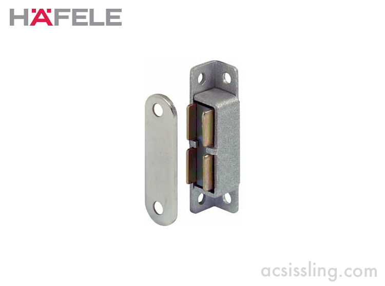 Hafele 246.92.000 Aluminium Magnetic Catch Heat Resistant 5kg 