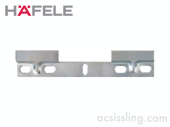 Hafele 290.35.911 Double Wall Fixing Plate  