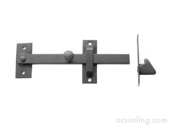 5040 Drop Latch, Keep & Catch Set Galvanised 